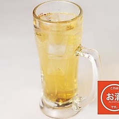 ★お茶割り★ウーロンハイ