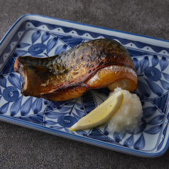 汐トロ鯖炭焼き