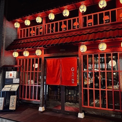 天月ノ朔夜 渋谷道玄坂の外観1