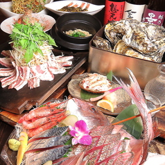 和.伊.の台所 五十八 いそはち特集写真1