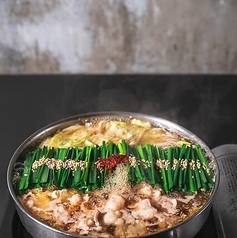 博多めし　いけ田のおすすめ料理2