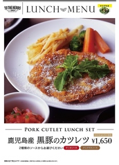 TO THE HERBS by TAVOLA トゥーザハーブズバイターヴォラ 鹿児島店のおすすめランチ2
