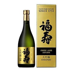 福寿 大吟醸