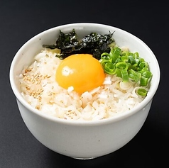 ねぎ玉ライス
