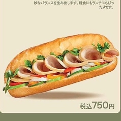 バインミー(パテ・ハム)