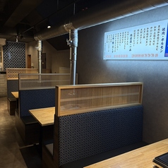 大衆焼肉しんすけ 横川店の特集写真