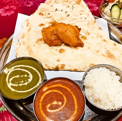 インド レストラン アラティ INDIAN RESTAURANT ARATI 倉敷店イメージ