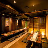 【貸し切り宴会】団体様のお席もご用意しております。新宿での女子会や接待、デートなどのお客様のニーズにお応えできます◎貸切宴会も承りますので、お気軽にお問い合わせください! 食べ飲み放題のプランがございますのでご利用シーンに合わせた宴会可能!広々とした造りとなっておりますので宴会途中のご移動もスムーズ!