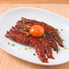 ヤンニョムセウ