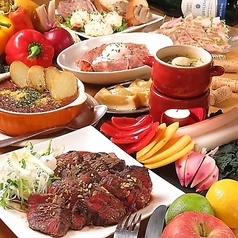 ねぎらいや 千葉特集写真1