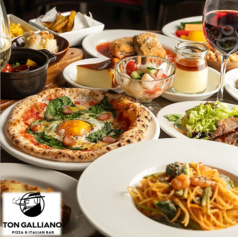 ナポリピッツァ＆イタリアンバル　トンガリアーノ大曽根駅前店特集写真1