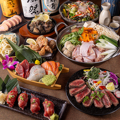 完全個室 地鶏焼き鳥×築地海鮮&国産牛もつ鍋 和み屋 新橋総本店のコース写真