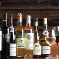 充実の厳選ワイン