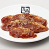 牛角 樽町店のおすすめポイント3