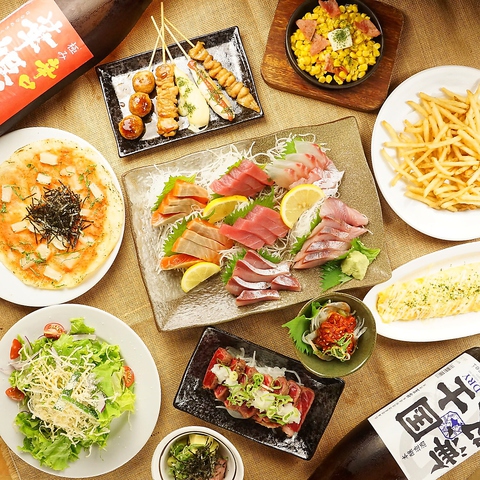 Izakaya Ishinden Sannomiyakitadoriten image