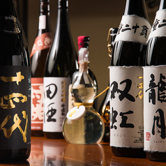恵比寿 でですけの特集写真