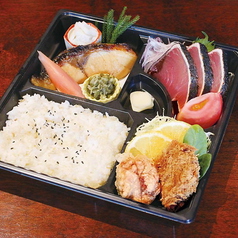 鰹タタキ弁当