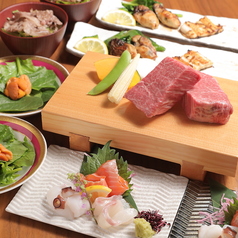 広島牛　青ひげ本店の特集写真