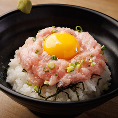 ネギトロ丼