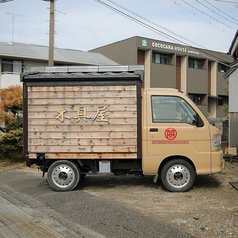 中華そば 木具屋 本店の外観3