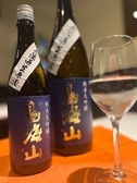 酒の穴 鳥心 仙台のおすすめ料理3