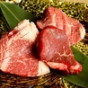 焼肉うし吟のおすすめポイント2
