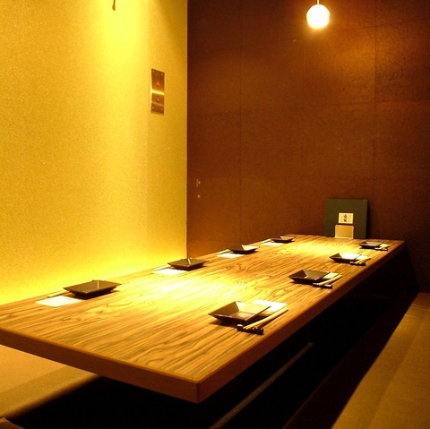 宇都宮駅4分！和モダンな個室居酒屋！飲み放題付コース4000円(税込)～