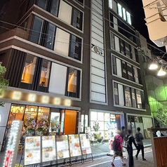 居酒屋 天海 てんかい 上野駅前店の外観1