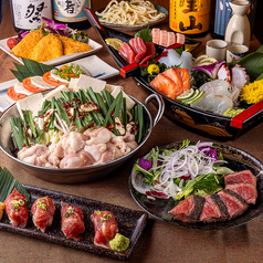 完全個室 地鶏焼き鳥×築地海鮮&国産牛もつ鍋 和み屋 新橋総本店のコース写真