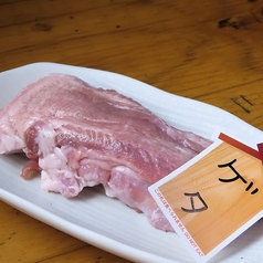 ゲタ