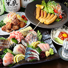 大衆魚酒場 福松 五反田のおすすめ料理1