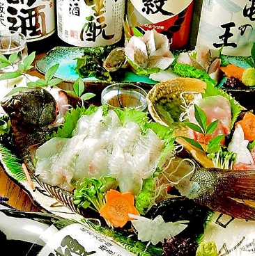 酒肴 ほのぼの 本厚木のおすすめ料理1