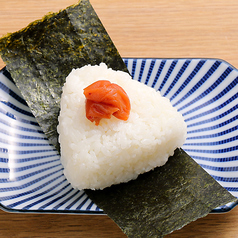 おにぎり梅