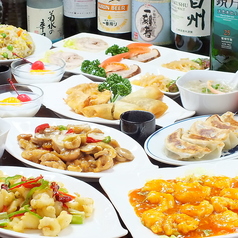 中華料理 唐家村 関内の特集写真