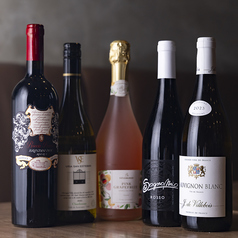 ビストロ料理に合うワインを取り揃えています！