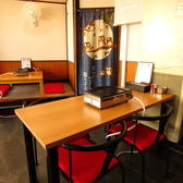 明洋軒の雰囲気2