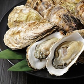 大衆酒場 青空のおすすめ料理2