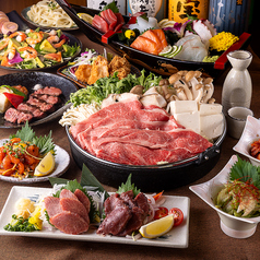 完全個室 地鶏焼き鳥×築地海鮮&国産牛もつ鍋 和み屋 新橋総本店のコース写真