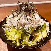 丸鶏HAKOZAKI 新富士店のおすすめ料理3