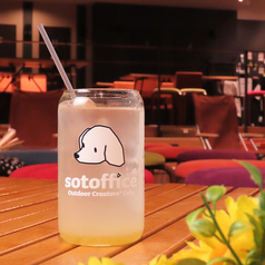 【SNS映え間違いなし】豊富なドリンク各種