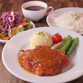 RAINBOW SMILE レインボースマイルのおすすめ料理2