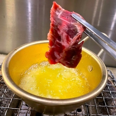 牛はらみ