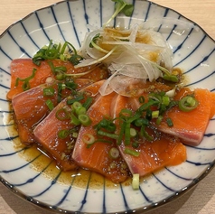 サーモンの和カルパッチョ