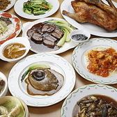 お会計の際は、各種クレジットカードや便利なQRコード決済が幅広くご利用いただけます。大人数の宴会や大切な接待の際も、現金の用意を気にすることなくスマートに精算が完了。幹事様の負担を軽減し、スムーズな退店をサポートいたします。