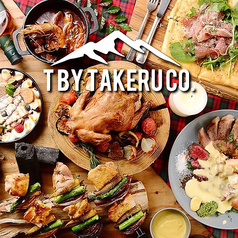 T by TAKERU Co. 肉 チーズ グランピング