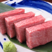 大阪焼肉 焼肉Lab 難波店のおすすめ料理3