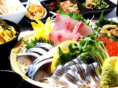 和Dining 浜食 SATSUMANO MIRYOKUの写真