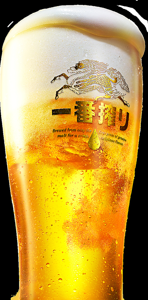 ★華花公式アプリ会員いつでも使える『ドリンク半額』！