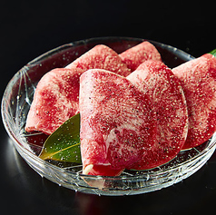 5.紅白タン合戦食べ比べ