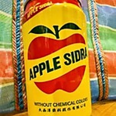 アップルソーダ